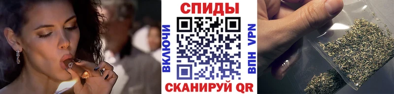 Бутират Butirat  Купить  Усолье-Сибирское 