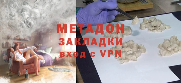 apvp Новодвинск