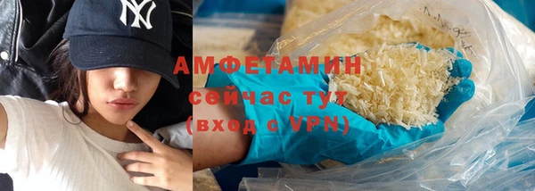 apvp Новодвинск