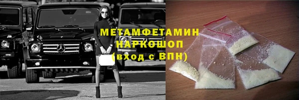 мдпв Новокубанск