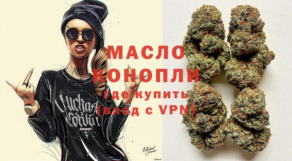 apvp Новодвинск