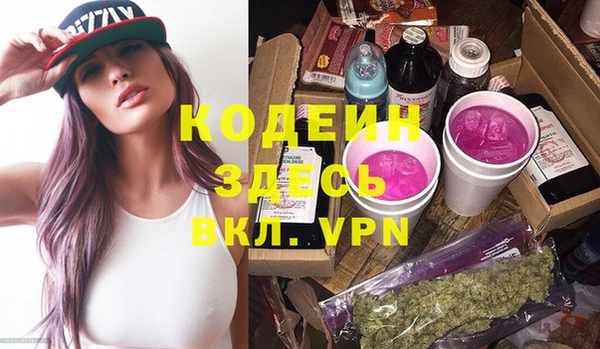 мдпв Новокубанск