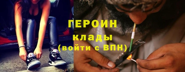 мдпв Новокубанск