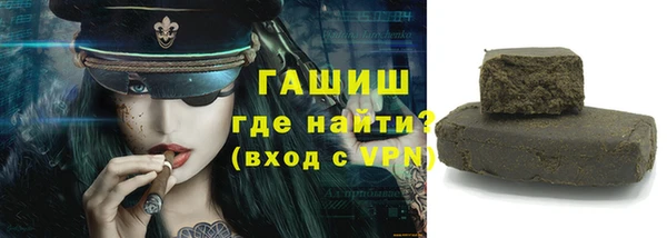 apvp Новодвинск