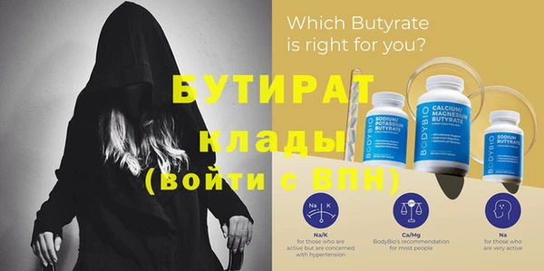 apvp Новодвинск