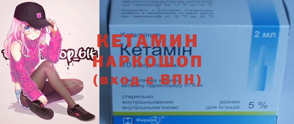 мдпв Новокубанск