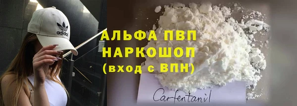 мдпв Новокубанск