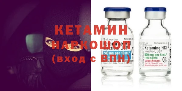 мдпв Новокубанск