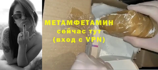 apvp Новодвинск