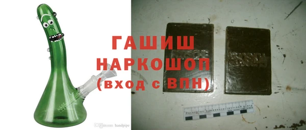 apvp Новодвинск
