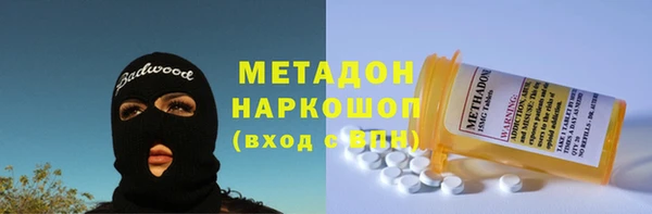 apvp Новодвинск
