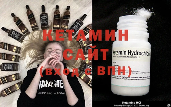мдпв Новокубанск