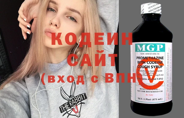 мдпв Новокубанск