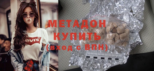 apvp Новодвинск