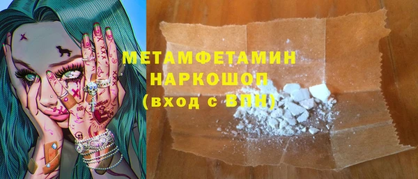 apvp Новодвинск