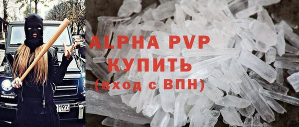 мдпв Новокубанск