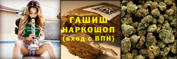 apvp Новодвинск