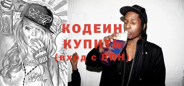 apvp Новодвинск