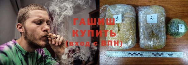 мдпв Новокубанск