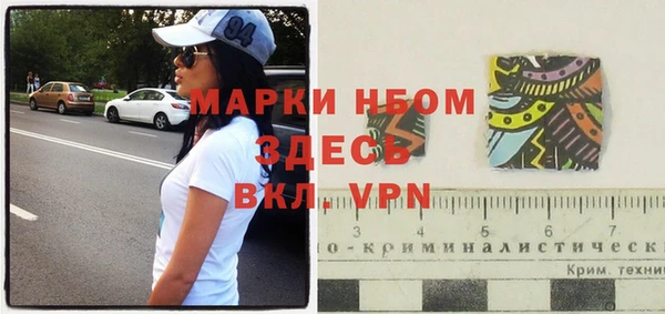 мдпв Новокубанск