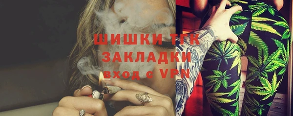 мдпв Новокубанск