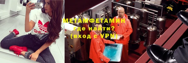 apvp Новодвинск