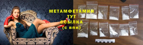 мдпв Новокубанск