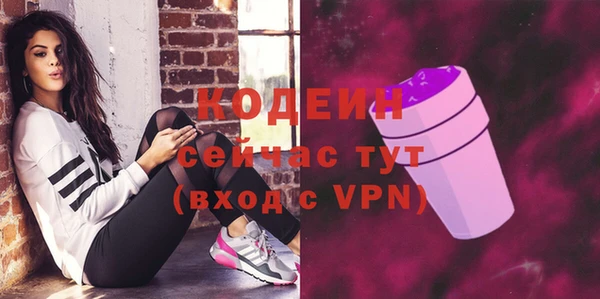 мдпв Новокубанск