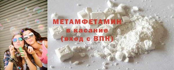 мдпв Новокубанск