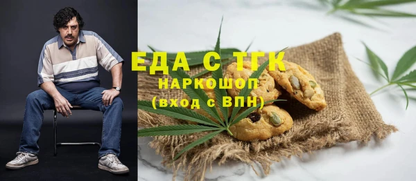 мдпв Новокубанск